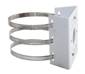 Uniarch TR-UP06-IN biały / Uchwyt do kamery na słupie / do IPC-D11x/D12x/IPC-T213/T11x/T12x/T31x/D31x