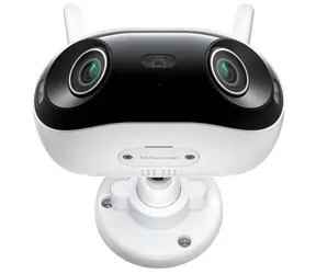 Kamera IP zewnętrzna Reolink Elite Series W740-A biała / 5120x1552 / IP67 / IR / microSD