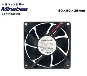 Scythe NMB Minebea 8cm Niska / 1400 obr./min / czarna