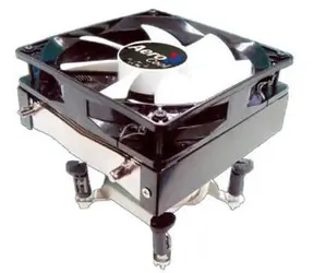 AeroCool X-FIRE / Chłodnica procesora