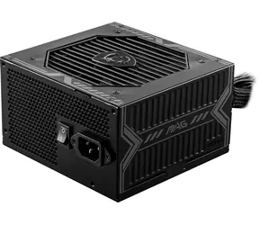 MSI MAG A650BN 650W / ATX / 120mm / aktywny PFC / 80PLUS Brąz