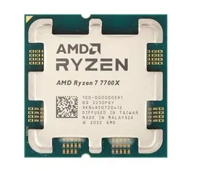 AMD RYZEN 7 7700X @ 4,5 GHz - TRAY / Turbo 5,4 GHz / 8C16T / L2 8 MB L3 32 MB / AM5 / Zen 4 / 105 W