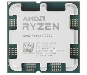 AMD RYZEN 7 7700 @ 3,8 GHz - TRAY / Turbo 5,3 GHz / 8C16T / L2 8MB L3 32MB / AM5 / Zen 4 / 65W