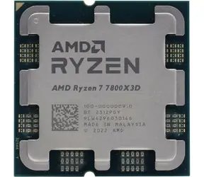 AMD RYZEN 7 7800X3D @ 4,2 GHz - TRAY / Turbo 5,0 GHz / 8C16T / L2 8 MB L3 96 MB / AM5 / Zen 4 / 120 W