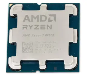AMD RYZEN 7 8700G 4,2 GHz - TRAY / Turbo 5,1 GHz / 8C16T / L2 8 MB L3 16 MB / AM5 / 65 W