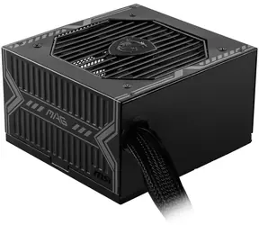 MSI MAG A750BN PCIE5 / 750W / 120mm / ATX / aktywny PFC / 80PLUS Brąz