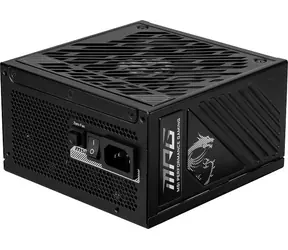 MSI MPG A1250GS PCIE5 / ATX / 1250 W / 80PLUS GOLD / Aktywny PFC / PCIe 5.0