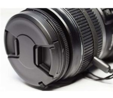 Osłona przedniego obiektywu Braun PROFI - 82 mm / po sprzedaży