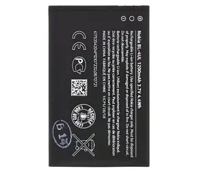 Bateria Nokia BL-4UL / Li- ION / 1200 mAh - opakowanie zbiorcze