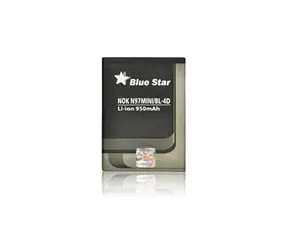 Bateria BS Premium do Nokia N97 MINI i E5 i E7 i N8 / LION / 950 mAh