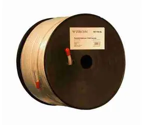 Kabel koncentryczny Zircon CU 125 AL - cewka 100 m