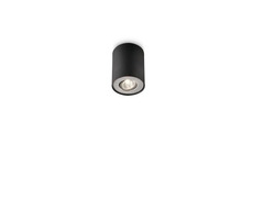 Philips Pillar 50W czarny / reflektor / GU10 / bez źródła