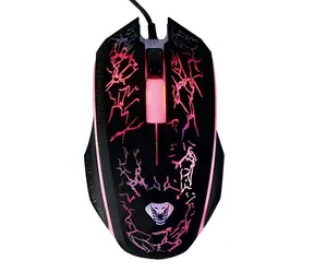 Media-Tech COBRA PRO X-LIGHT czarna / mysz optyczna do gier / 1200 DPI / USB / 3 tl. + koło / podświetlenie / 1,4m