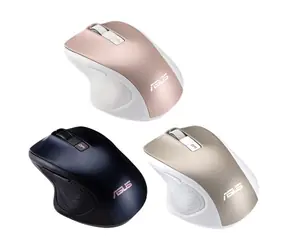 Asus MW202 Gold / Bezprzewodowa mysz optyczna / 4000dpi / RF 2,4 GHz