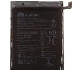 Bateria Huawei HB386280ECW / 3200mAh / Li ION / do Huawei P10 i Honor 9 / Service Pack