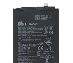Bateria Huawei HB356687ECW / 3350mAh / Li- POL / dla Honor 7X i Huawei Nova 3i i Huawei Mate 10 Lite / Service Pack