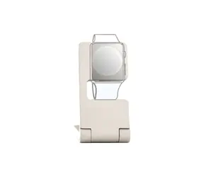 Ultron wStand 2 beżowy / Praktyczny stojak na Apple Watch / kompatybilny z 38 mm i 42 mm