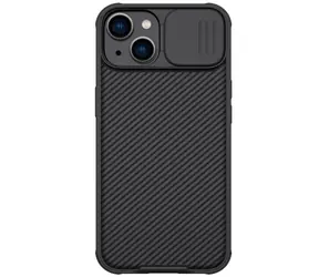 Magnetyczne etui na tył Nillkin CamShield PRO do Apple iPhone 14 PLUS w kolorze czarnym