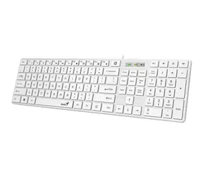 Genius Slimstar 126 biały / Przewodowy / aplikacja SmartGenius / układ USB / CZ+ SK