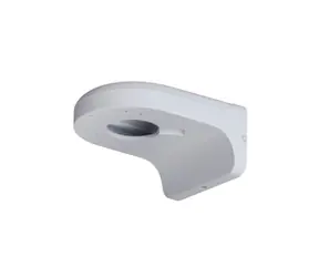 Dahua PFB203W biały / uchwyt do montażu kamery sufitowej / do kamer HDW i HDBW