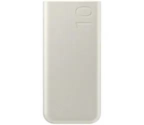 Samsung Power bank 10 000 mAh z funkcją superszybkiego ładowania 25W beżowy