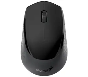 Genius NX-8000S BT czarny / Mysz bezprzewodowa / optyczna / podwójny Bluetooth + 2,4 GHz / 1200 dpi 