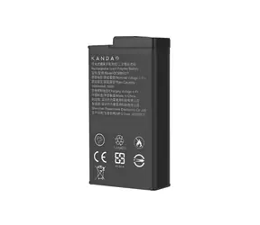 Bateria Kandao QooCam 3 / Bateria wymienna do kamery akcji QooCam 3 / Li- ION / 1600mAh