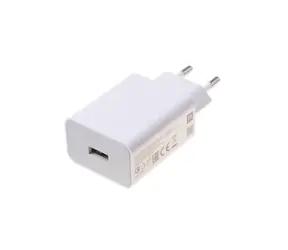 Ładowarka XIAOMI 22,5W biała / 1x USB / 5V-3A / 9V-2,23A/ 12V-1,67A