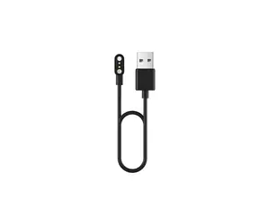Kabel ładujący Lamax B / do Lamax BCool2 Play i Lamax Bfit Call 