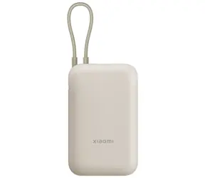 Kabel XIAOMI Power Bank 10000mAh beżowy / 22,5W / USB-A / USB-C 