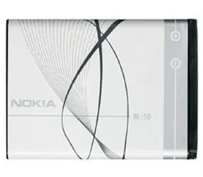 Bateria Nokia BL-5B 3220/5140 / Li- ION 890 mAh / hurtowa / oryginalna