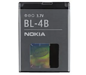 Bateria Nokia BL-4B 6111/7370 / Li ION 700mAh / hurtowa / oryginalna