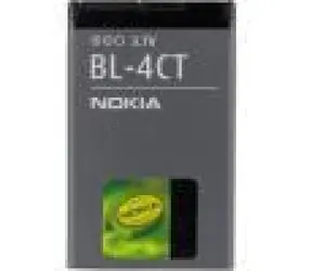 Bateria Nokia BL-4CT 5310 Xpress Music / Li ION 860mAh / hurtowa / oryginalna