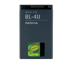 Bateria Nokia BL-4U 8800 Arte Li- ION 1200mAh / hurtowa / oryginalna