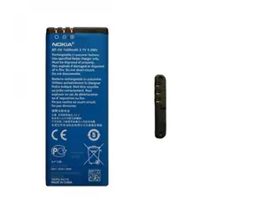 Bateria Nokia BP-5H (Lumia 701) Li POL 1300mAh / oryginalna / hurtowa