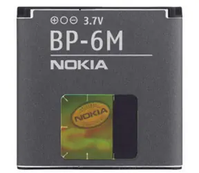 Bateria Nokia BP-6M 3250/9300 / hurtowa / oryginalna