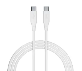 Allity AUC-02 Kabel danych USB-C/USB-C 2m 100W biały