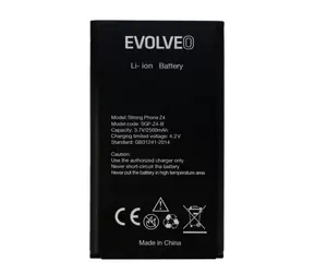 Oryginalna bateria Evolveo do StrongPhone Z4/W4 / 2500 mAh