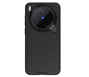 Magnetyczna tylna osłona Nillkin CamShield Prop do Vivo X300, czarna