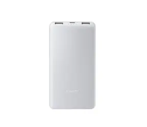 XIAOMI Power Bank 10000mAh biały / 22,5W / 2x USB-A + 1x USB-C