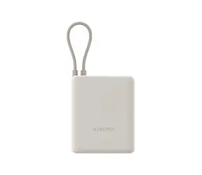 XIAOMI PowerBank 10000mAh beżowy / 33W / zintegrowany kabel / 1x USB-C + 1x USB-A