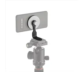 HAMA Puck / magnetyczny uchwyt do telefonu komórkowego / mocowanie na gwincie statywowym 1/4" / uniwersalny