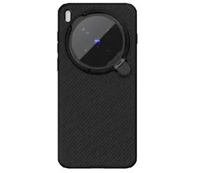 Magnetyczna tylna osłona Nillkin CamShield Prop do Vivo X300 Pro, czarna