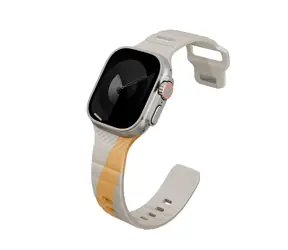 Pasek UNIQ Stride DE FKM do zegarka Apple Watch 49/46/45/44 mm Beige