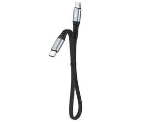 Kabel danych Dudao L10C / USB-C / USB-C / 100W 5A / 0,23 m / czarny