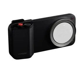 Rozpakowany - XIAOMI 17 Ultra Photography Kit Pro czarny / uchwyt fotograficzny do XIAOMI 17 Ultra / bateria 2000 mAh / rozpakowany