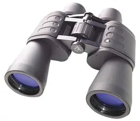 Bresser Hunter 7x50 / lornetka 