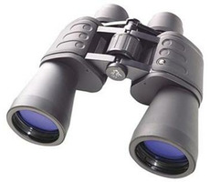Bresser Hunter 16x50 / lornetka 