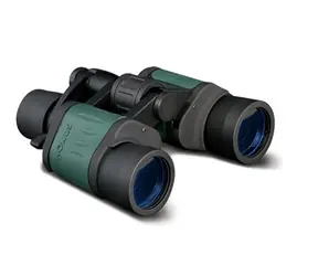Konus NewZoom 7-21x40 / Lornetka / lornetka / 7-21x