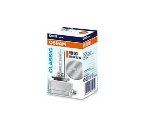 Żarówka ksenonowa OSRAM D3S Classic / 42V / 3200 lm / 4150K / 2000 h / 1 szt.